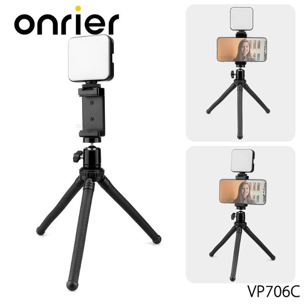 vamson for live broadcast telework with ocs tripod with 360 degree rotation indoor and outdoor zoom lighting lamp kit vp706c 
vamson for live broadcast telework with ocs tripod with 360 degree rotation indoor and outdoor zoom lighting lamp kit vp706c