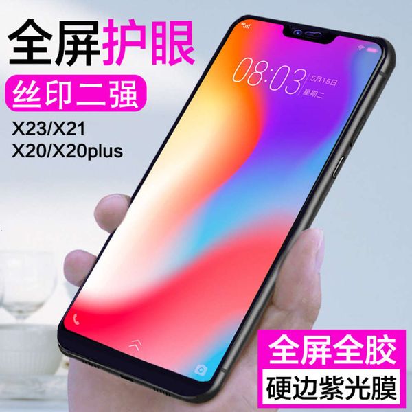 vivo x23 toughened x20plus full screen covering glass x20 protective x21 mobile phone film explosion proof
vivo x23 toughened x20plus full screen covering glass x20 protective x21 mobile phone film explosion proof