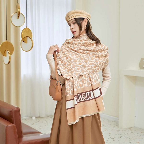 scarf casual and versatile fashion d letter imitation cashmere women's warm thickened shawl in winter, Blue;gray
scarf casual and versatile fashion d letter imitation cashmere women's warm thickened shawl in winter, Blue;gray