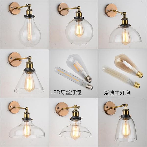 nordic retro wall lamp creative glass cover mirror headlight bedside lamp personalized wall lights
nordic retro wall lamp creative glass cover mirror headlight bedside lamp personalized wall lights