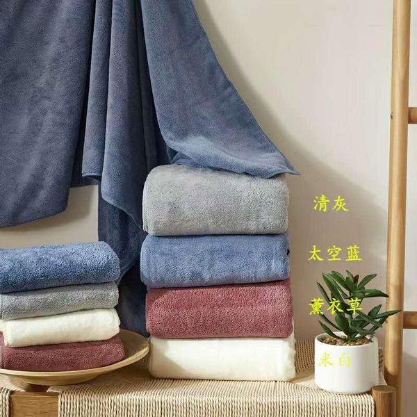 towel beach bath micron set pure color coral fleece fiber water absorbent quick-drying
towel beach bath micron set pure color coral fleece fiber water absorbent quick-drying