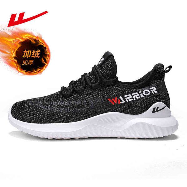 men's shoes official website of huili flagship store winter couple plush sneakers northern warm cotton student running, Black
men's shoes official website of huili flagship store winter couple plush sneakers northern warm cotton student running, Black