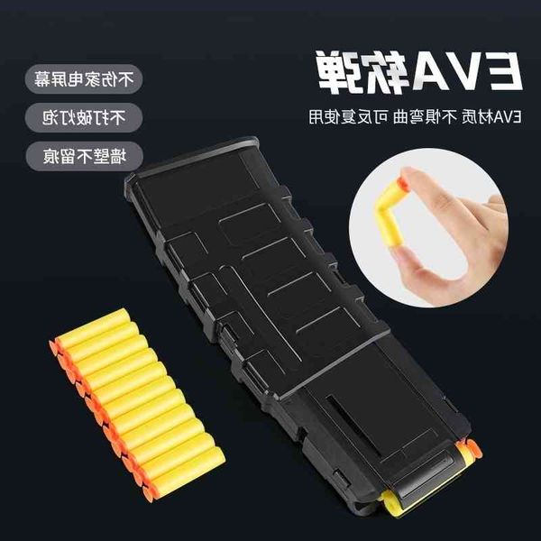 0135toy ak47 electric continuous firing children's simulation toy can launch m416 soft bullet gun
0135toy ak47 electric continuous firing children's simulation toy can launch m416 soft bullet gun