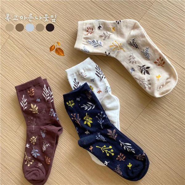 men's socks 1 pair fashion trend wild leaves retro middle tube student flower art female, Black
men's socks 1 pair fashion trend wild leaves retro middle tube student flower art female, Black