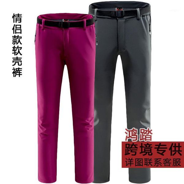 outdoor pants pantalones suaves para deportes al aire libre hombre, de color solido mujer, escalada calidos1, Black;green
outdoor pants pantalones suaves para deportes al aire libre hombre, de color solido mujer, escalada calidos1, Black;green