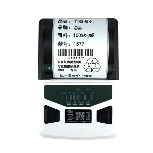 clothing tag jewelry milk cable price barcode qr code sticker 20-57mm portable bluetooth micro thermal label printer
clothing tag jewelry milk cable price barcode qr code sticker 20-57mm portable bluetooth micro thermal label printer