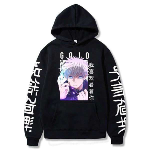 men's hoodies & sweatshirts fashion anime jujutsu kaisen harajuku manga gojo satoru casual streetwear clothing oversize itself sweats, Black
men's hoodies & sweatshirts fashion anime jujutsu kaisen harajuku manga gojo satoru casual streetwear clothing oversize itself sweats, Black