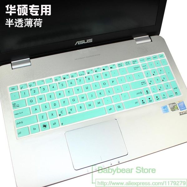 keyboard covers 15 15.6 inch lapcover protector skin for asus asuspro p essential p2520lj p2530uj p2530ua p2540ua p2530u pu551jh
keyboard covers 15 15.6 inch lapcover protector skin for asus asuspro p essential p2520lj p2530uj p2530ua p2540ua p2530u pu551jh