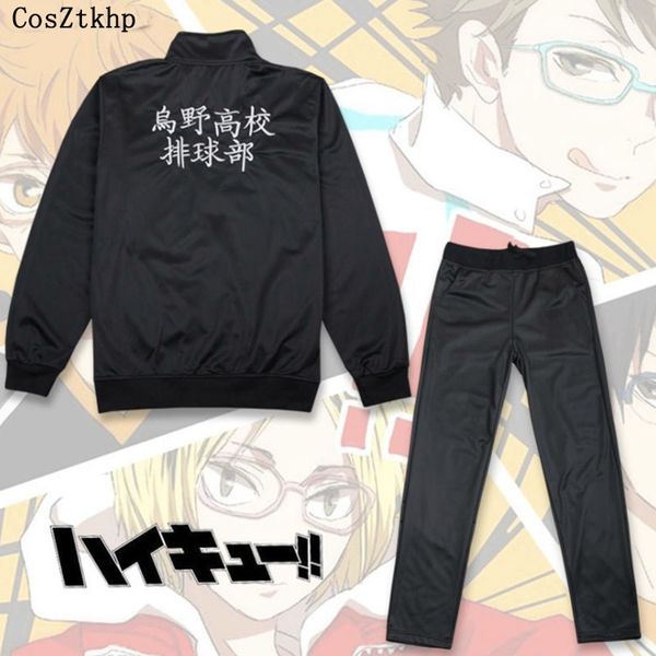 theme costume haikyuu jacket coat pants cosplay costume sportswear jersey karasuno high school volleyball club uniform anime coats trousers, Black;red
theme costume haikyuu jacket coat pants cosplay costume sportswear jersey karasuno high school volleyball club uniform anime coats trousers, Black;red