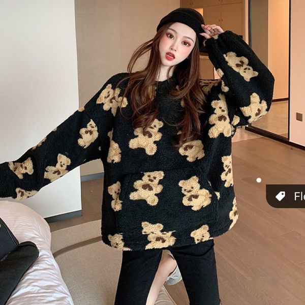 2021 new loose college style lamb hair cute bear niche design sense round neck hoodie thinner pullover long-sleeved sweatshirt women yq4o, Black
2021 new loose college style lamb hair cute bear niche design sense round neck hoodie thinner pullover long-sleeved sweatshirt women yq4o, Black