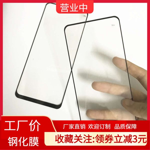 suitable for oppo hd mobile phone front pdnt00 full screen toughened glass reno4 protective film
suitable for oppo hd mobile phone front pdnt00 full screen toughened glass reno4 protective film