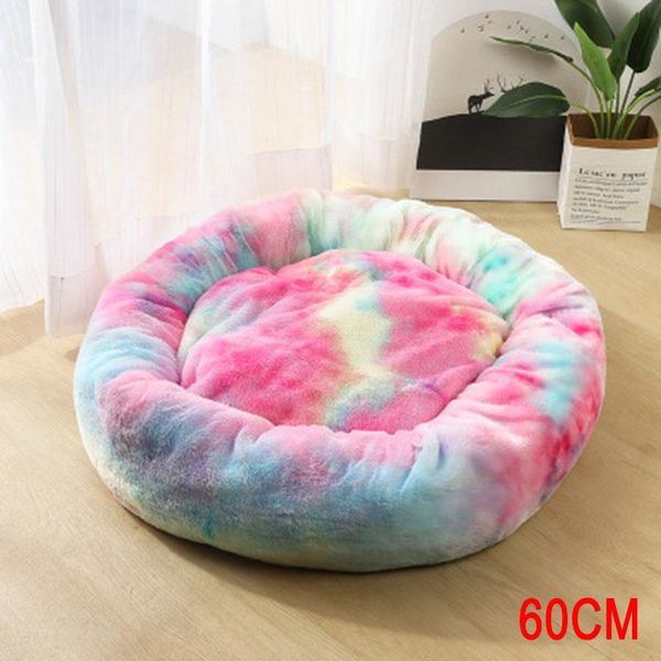 pet dog bed mat round step-on plush mattress warm pet bed for dogs cats fq-ing 
pet dog bed mat round step-on plush mattress warm pet bed for dogs cats fq-ing