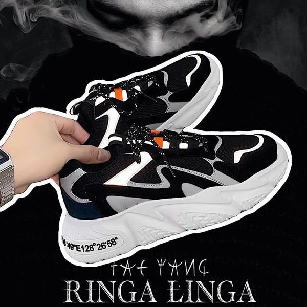 2021 autumn trend dad's casual sports men's fashion students' running sho, Black
2021 autumn trend dad's casual sports men's fashion students' running sho, Black