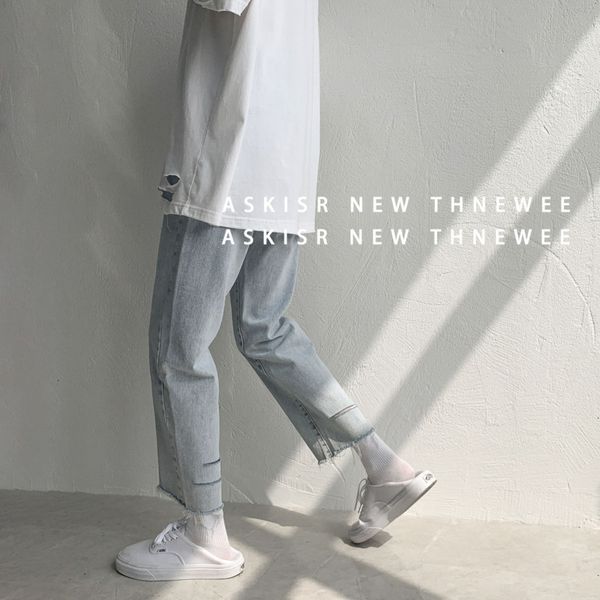 2021 spring summer ripped men's slim fashion casual wide-leg jeans men streetwear hip-hop straight denim trousers mens gsp8, Blue
2021 spring summer ripped men's slim fashion casual wide-leg jeans men streetwear hip-hop straight denim trousers mens gsp8, Blue