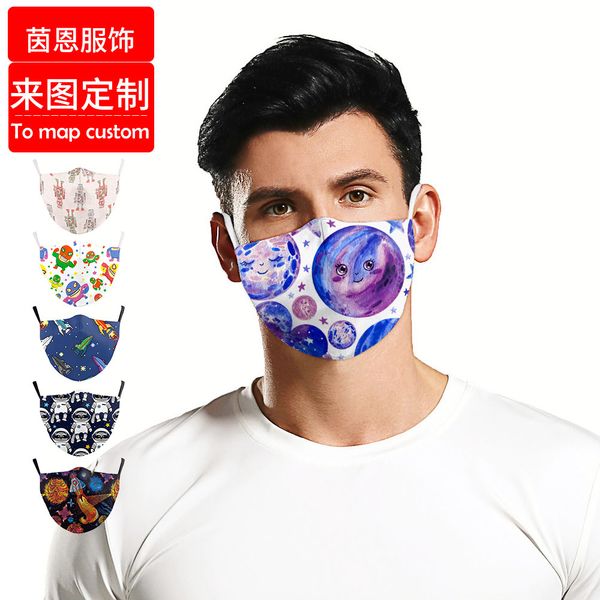 high-quality masks 3d printed planet cartoon mask washable dust-proof black pm2.5 filter
high-quality masks 3d printed planet cartoon mask washable dust-proof black pm2.5 filter