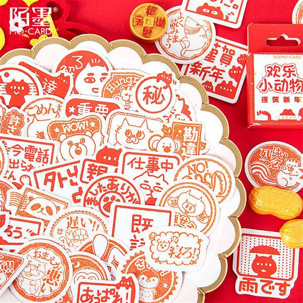 5pieces/lot 45pcs jubilation animals stationery sticker kawaii stickers paper adhesive stickers diy scrapbooking diary ps albums
5pieces/lot 45pcs jubilation animals stationery sticker kawaii stickers paper adhesive stickers diy scrapbooking diary ps albums