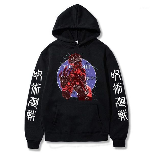 men's hoodies & sweatshirts 2021 arrival casual japanese anime jujutsu kaisen itadori yuji sukuna harajuku sweatshirt pullover hoodie, Black
men's hoodies & sweatshirts 2021 arrival casual japanese anime jujutsu kaisen itadori yuji sukuna harajuku sweatshirt pullover hoodie, Black