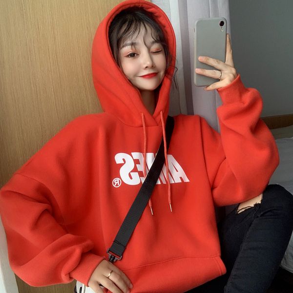 2021 new autumn hooded plus veet sweatshirt women thick loose letter printing pullover drop shoulder long sleeves sd08, Black
2021 new autumn hooded plus veet sweatshirt women thick loose letter printing pullover drop shoulder long sleeves sd08, Black