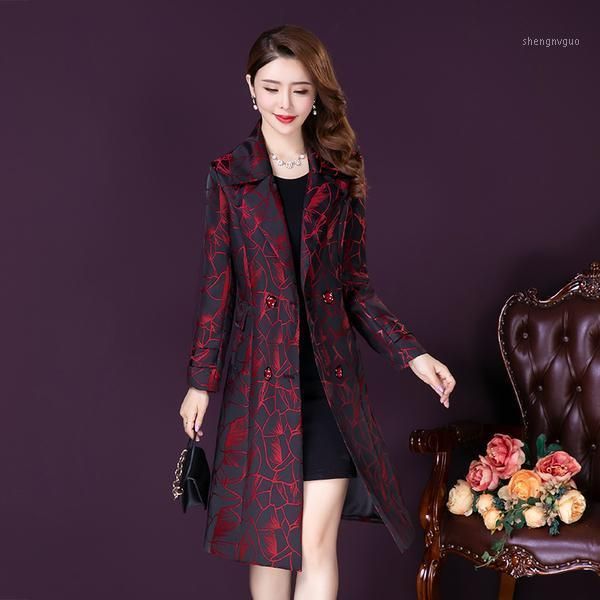 style windbreaker mid-length over the knee high-end casual temperament goddess fan fashion waist coat women's wool & blends, Black
style windbreaker mid-length over the knee high-end casual temperament goddess fan fashion waist coat women's wool & blends, Black