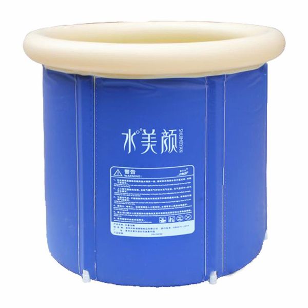 bathing tubs & seats bath barrel folding household inflatable bathtub thickening large tub body plastic bucket
bathing tubs & seats bath barrel folding household inflatable bathtub thickening large tub body plastic bucket