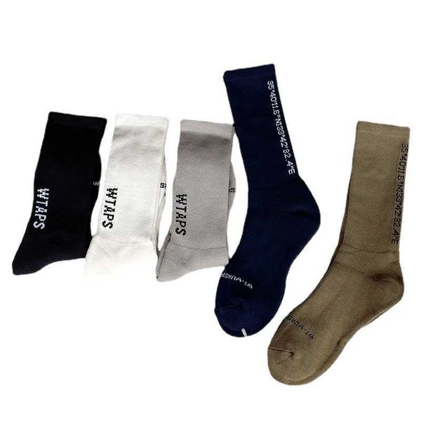 sports, casual xishanche wtaps men's autumn and winter thickened towel sports pure cotton medium long trend solid color tooling socks, Black
sports, casual xishanche wtaps men's autumn and winter thickened towel sports pure cotton medium long trend solid color tooling socks, Black