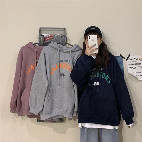 women's hoodies & sweatshirts moletom feminino de algodão, blusão com capuz, sem pilling, solto, fino, estilo harajuku, estudante, prim, Black
women's hoodies & sweatshirts moletom feminino de algodão, blusão com capuz, sem pilling, solto, fino, estilo harajuku, estudante, prim, Black