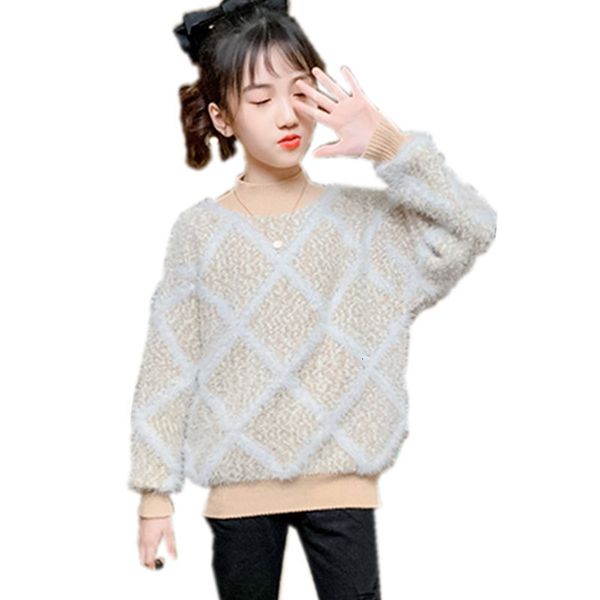 2021 new children geometric wool mink nightgown woolen baby autumn clothes girls knitting sweater long sleeve mesh sw5v, Blue
2021 new children geometric wool mink nightgown woolen baby autumn clothes girls knitting sweater long sleeve mesh sw5v, Blue