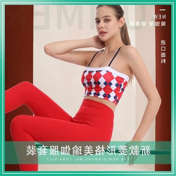 new bra rhombic lattice back yoga suit two-piece nude sports underwear fitness thin belt vest
new bra rhombic lattice back yoga suit two-piece nude sports underwear fitness thin belt vest