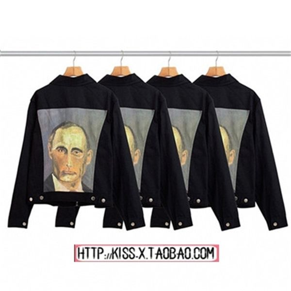 fashiondemon 2022 trend autumn jacket new erd melancholy rich second generation putin portrait couple casual, Black;brown
fashiondemon 2022 trend autumn jacket new erd melancholy rich second generation putin portrait couple casual, Black;brown