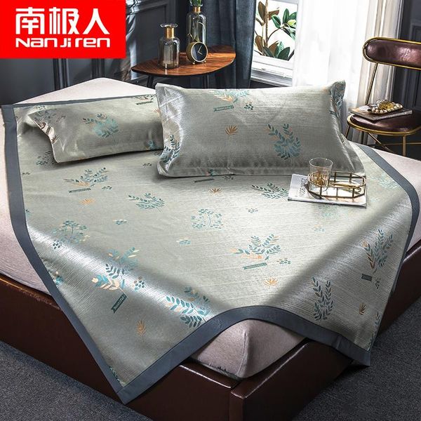 ice mat three piece 1.8m bed summer folding 1.5 double single summer soft mat 2m blanket
ice mat three piece 1.8m bed summer folding 1.5 double single summer soft mat 2m blanket