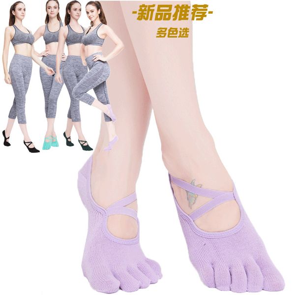 new style yoga socks professional women's antiskid five open back exercise all finger slant fork autumn and winter silicone c0224, Black;white
new style yoga socks professional women's antiskid five open back exercise all finger slant fork autumn and winter silicone c0224, Black;white