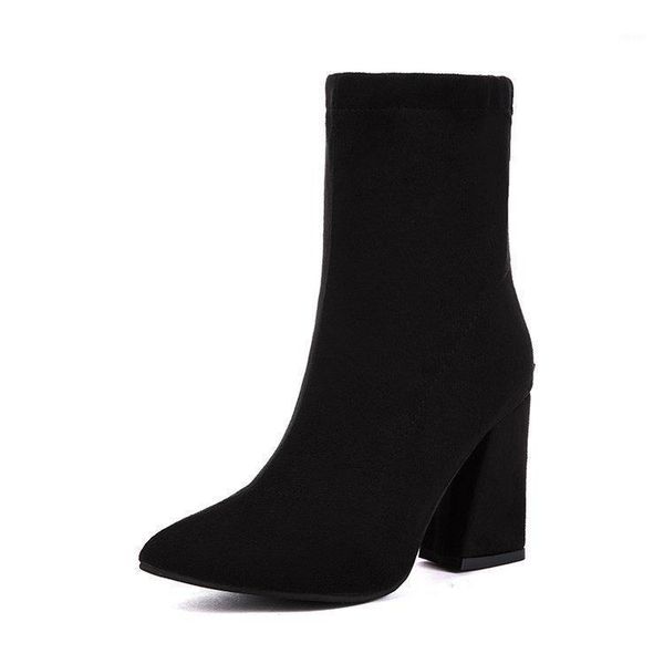 boots autumn and winter women's comfortable shallow pointed zipper simple sweet wild1, Black
boots autumn and winter women's comfortable shallow pointed zipper simple sweet wild1, Black