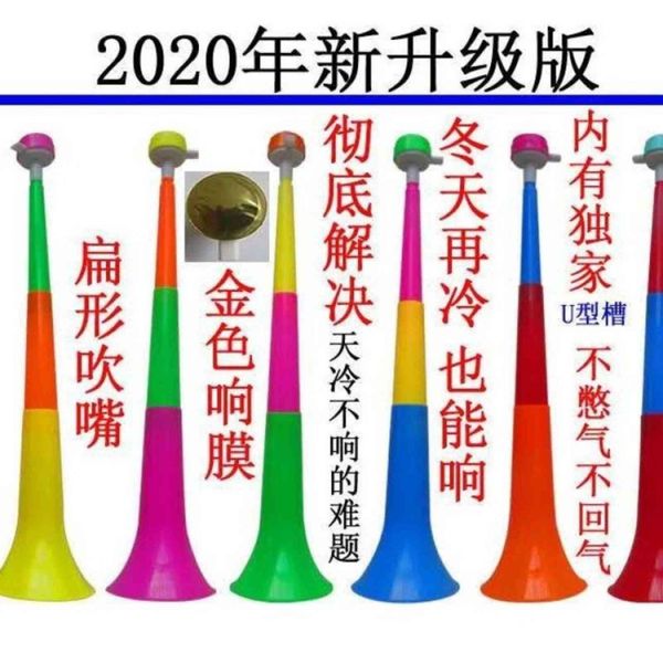 three section horn toy 58cm long with pattern large telcopic cheer for childrendeuc
three section horn toy 58cm long with pattern large telcopic cheer for childrendeuc