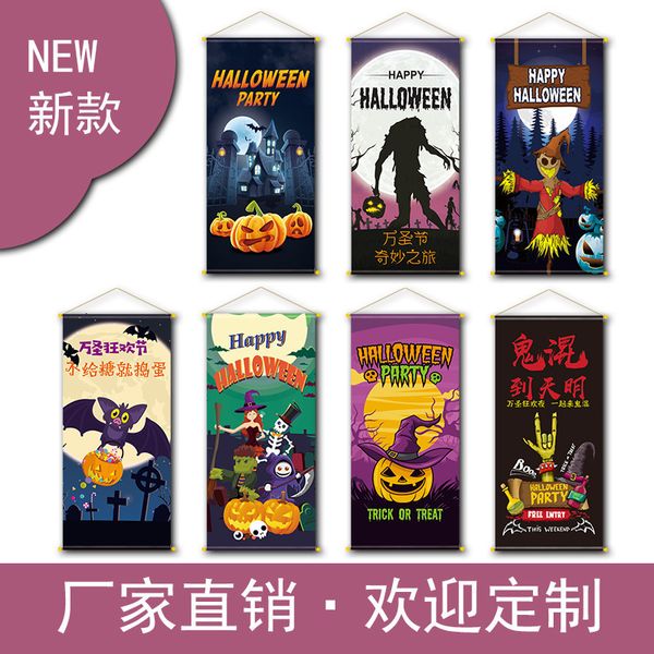 halloween hanging cloth small pendant store rtaurant kitchen wallpaper party bar atmosphere decoration
halloween hanging cloth small pendant store rtaurant kitchen wallpaper party bar atmosphere decoration