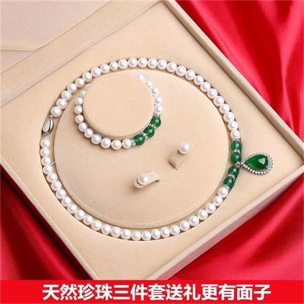 natural freshwater pearl necklace jade pulp agate pendant set necklace mother's day, Black
natural freshwater pearl necklace jade pulp agate pendant set necklace mother's day, Black