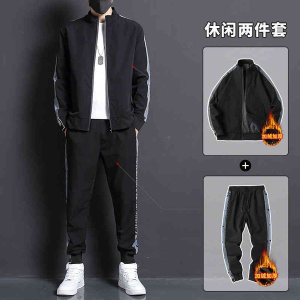 sportswear winter new long sve plush korean fashion casual student et men's wear, Gray
sportswear winter new long sve plush korean fashion casual student et men's wear, Gray