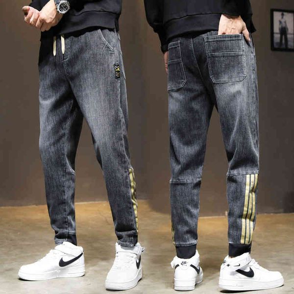jeans men's fashion brand loose autumn harlan work clothes casual legged and winter pants, Blue
jeans men's fashion brand loose autumn harlan work clothes casual legged and winter pants, Blue