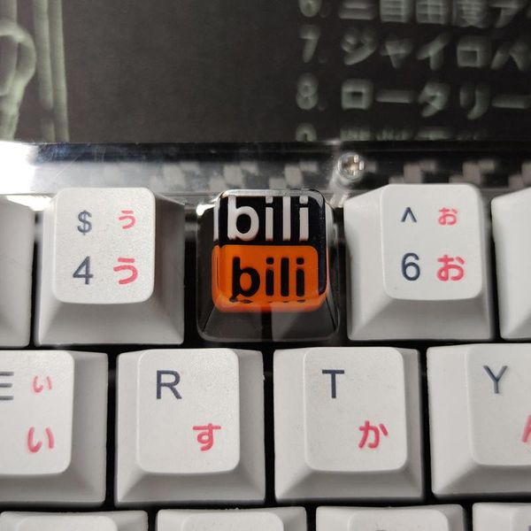 customized resin backlit keycaps for cherry mx switch mechanical gaming keyboard oem sa r1 r2 r3 bilibili design keycaps
customized resin backlit keycaps for cherry mx switch mechanical gaming keyboard oem sa r1 r2 r3 bilibili design keycaps