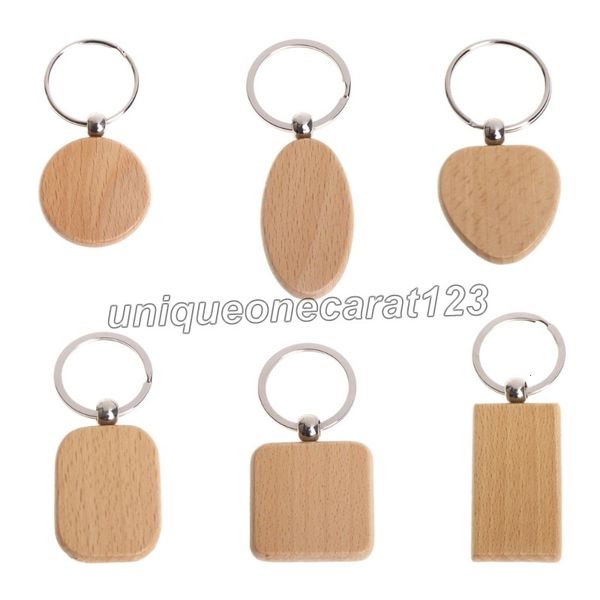 natural wooden key ring keychain round square anti lost wood pendant key chian handbag car charm accessories gifts, Silver
natural wooden key ring keychain round square anti lost wood pendant key chian handbag car charm accessories gifts, Silver