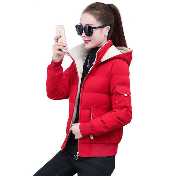 2021 down cotton female new wear on both sides plus size women parkas women's jacket short coat 4xla168 307e, Black
2021 down cotton female new wear on both sides plus size women parkas women's jacket short coat 4xla168 307e, Black