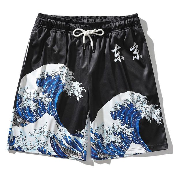 men's shorts me summer sea water print beach pants men sports running breathable five-point, White;black
men's shorts me summer sea water print beach pants men sports running breathable five-point, White;black
