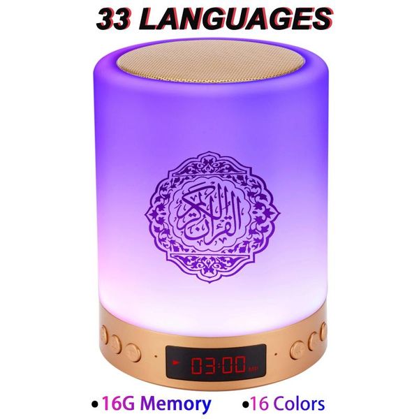 16g azan quran speaker night light mp3 player quran player with display clock speakers wireless
16g azan quran speaker night light mp3 player quran player with display clock speakers wireless