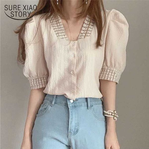summer v-neck single-row button-down pleated ins super- retro bubble sleeves lace shirt girl retro 13659 210528, White
summer v-neck single-row button-down pleated ins super- retro bubble sleeves lace shirt girl retro 13659 210528, White