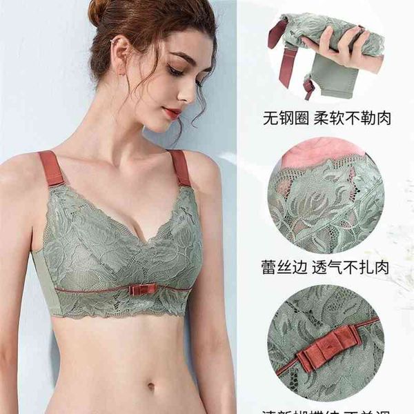 the new "bcd cup big chest shows small" gathers lace women's underwear and rimless bra, Red;black
the new "bcd cup big chest shows small" gathers lace women's underwear and rimless bra, Red;black