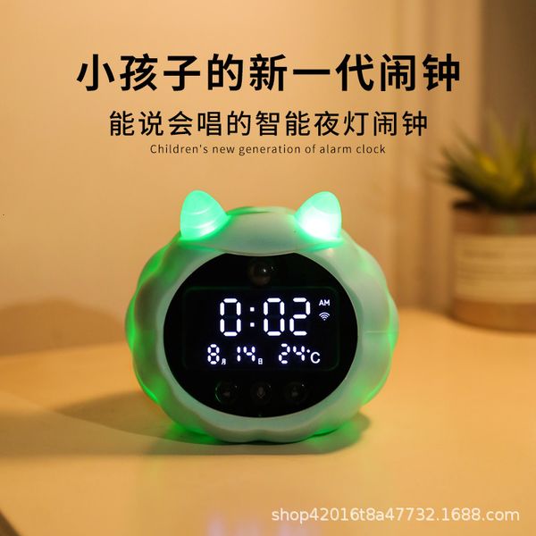 ai voice wake-up intelligent electronic clock for students