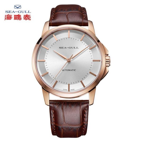 wristwatches sea-gull business watches men's mechanical week calendar 50m waterproof leather valentine male 519.12.6066, Slivery;brown
wristwatches sea-gull business watches men's mechanical week calendar 50m waterproof leather valentine male 519.12.6066, Slivery;brown
