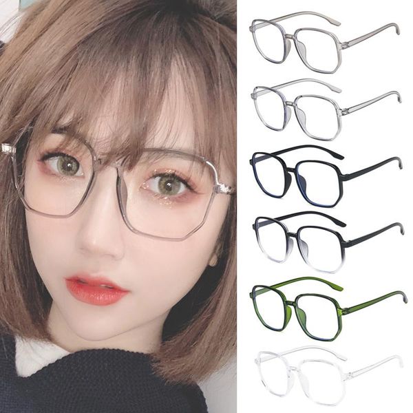 outdoor eyewear polygonal anti-blue glasses frame net celebrity trend plain mirror gafas polygon anti-azul
outdoor eyewear polygonal anti-blue glasses frame net celebrity trend plain mirror gafas polygon anti-azul