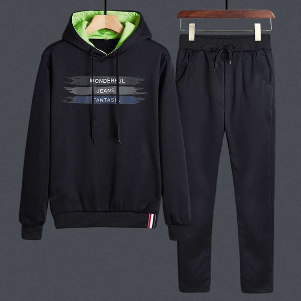 tracksuits sports leisure men's spring and autumn two piece set large long sleeve pullover with hat sweater running suit, Gray
tracksuits sports leisure men's spring and autumn two piece set large long sleeve pullover with hat sweater running suit, Gray
