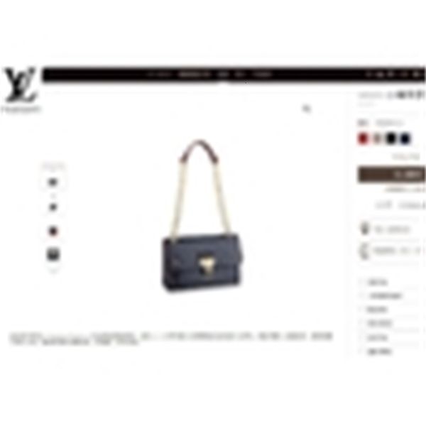 m43931 totes 5y5d vavin small handbag brand handbags bags handles shoulder bags designer evening cross body bag luxury
m43931 totes 5y5d vavin small handbag brand handbags bags handles shoulder bags designer evening cross body bag luxury