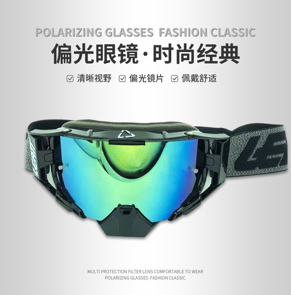 fashion leat sunglasses motorcycle bicycles riding and windshield essential for outdoor sports full face mask anti-fog, White;black
fashion leat sunglasses motorcycle bicycles riding and windshield essential for outdoor sports full face mask anti-fog, White;black